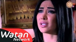 مسلسل صرخة روح 3 ـ الحلقة 10 العاشرة كاملة  عاشقة الورد 5 HD [upl. by Justis]