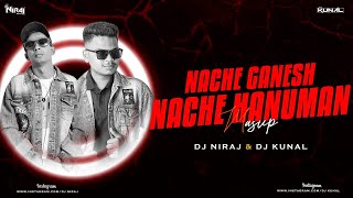 NACHE GANESHA NE NACHE HANUMAN  Dj Niraj And Dj Krunal  CHOTILE dakhla  Garba special [upl. by Godbeare]