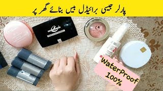 How to create waterproof Bridal base Like pro At Home  kryolan tv paint stick [upl. by Pearson]