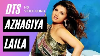 Azhagiya Laila  அழகிய லைலா  Ullathai Allitha 1996  Video song DTS🔊 Karthi Ramba Goundamani Sirpy [upl. by Hurley]