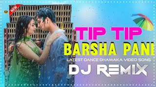 Tip Tip Barsa Pani  Fully Hard Bass Latest Dance DJMix 2024 DJ Azahar  DJ DS MIX [upl. by Kcirred]