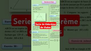 Serie dexercice théorème de thales 3ac مبرهنة طاليس [upl. by Annoved666]