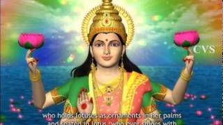 Sri Venkateswara Suprabhatam  Prapatti  3D Animation Songs Part  3 [upl. by Beare]