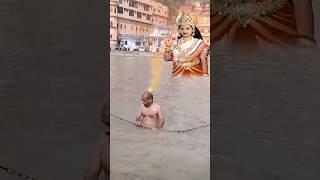 Haridwar me Maa Ganga Maiya ki prokat tarun0669 maa Ganga subscribe youtubeshorts viralvideo [upl. by Meunier]