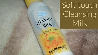 Soft Touch Cleansing Milk  Price amp Review [upl. by Allenad]