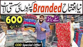 Big Wholesaler  Branded Khaddar amp Lawn Suits  Wholesale Ladies Clothing Market in Karachi Pakistan [upl. by Stock397]