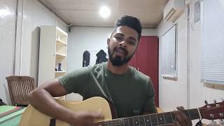 WAYO  Anagathaye අනාගතයේ Cover Song [upl. by Moss]