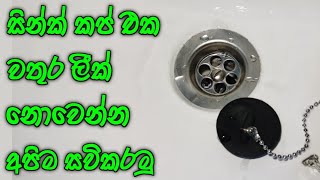 How to change a basin waste  sink waste installing  Plumbing basics [upl. by Regnig452]