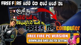 Free fire PC version Download sinhala💪🤭 How To Download amp Install And Lag FIX FREE FIRE PC VERSION😲 [upl. by Tyree]