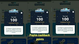 Paytm 100 Cashback Points हर Payment पर  Paytm Nearby Shop Payment  Paytm Offer today [upl. by Krug]