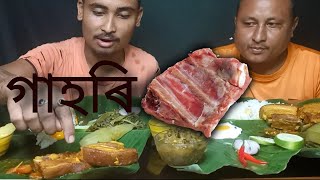 Today eating Naga style pork with duck and Egg pouch New Assames video  shankar Entertainment [upl. by Eluk]