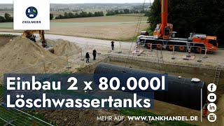 Einbau von zwei 80000 Liter Löschwassertanks [upl. by Noiro]