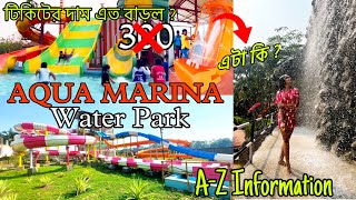 AQUA MARINA  AQUA MARINA WATER PARK  WEEKEND TOUR NEAR KOLKATA  HOOGHLY AQUA MARINA 2023 [upl. by Avonasac]