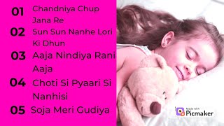 Best Lori for Your Baby Girl  Top Hindi Lori Songs for Baby Sleep  Halarda [upl. by Arnie]