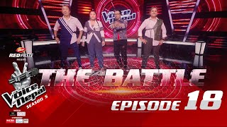 The Voice of Nepal Season 5  2023  Episode 18 [upl. by Olivie]