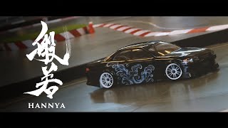 Onisiki HANNYA 110 RWD Drift Car ONI0000 [upl. by Nahseez671]