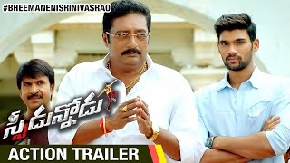 Speedunnodu Telugu Movie  Action Trailer  Bellamkonda Sreenivas  Sonarika Bhadoria  Tamanna [upl. by Ahsoym315]