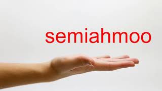 How to Pronounce semiahmoo  American English [upl. by Esialb]