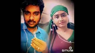 Naan Errikarai  Behindwood Songs  Smule Tamil Songs [upl. by Neill]