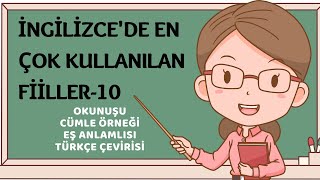 İngilizcede En Çok Kullanılan Fiiller10 ingilizcekelimeler yds [upl. by Kilmarx520]