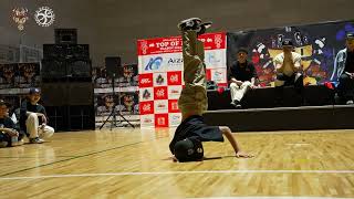 【Top8】EIJI vs MAO │ TOP OF ROC │ FEworks [upl. by Mirabella]