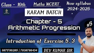 Class 10th Maths Introduction to Arithmetic Progression Exercise 53 CBSE  5 [upl. by Branham]