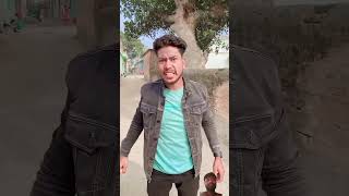 🙂Bhai jhagada ho gaya comedy funnyshorts 😄😄 trending video😂😂 [upl. by Olumor]