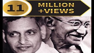 नाथूराम गोडसे का अंतिम भाषण Why I Killed Gandhi  Nathuram Godse [upl. by Lowe751]