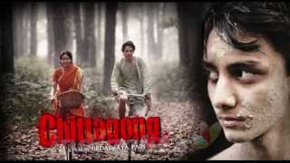 Jeeney Ki Wajah  Chittagong 2012  Full Song [upl. by Leesen520]