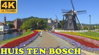 Huis Ten Bosch Nagasaki 4K  ハウステンボス  Japan As It Truly Is [upl. by Tsirhc708]