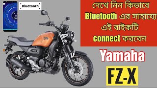 Yamaha FZX 150 Bluetooth Connection with Mobile  YCONNECT  Features Bangla [upl. by Zehe]