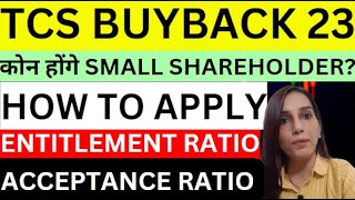 TCS buyback how to apply TCS buyback 2023 TCS share news today  acceptance ratio  buyback profit [upl. by Mahala873]