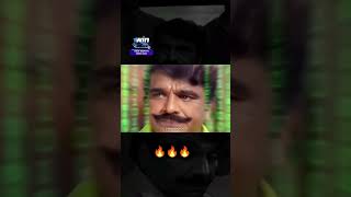 Cochin Haneefa 🔥🔥🔥comedy comedyfilms funny comedymovies malayalam malayalamcomedy trending [upl. by Eninnej]