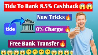 🔥Prepaid Card To Bank🔥New Tricks 0 Charge pe 🔥 Extra Cashback 😱 🔥All Card Working 🔥 earningapp [upl. by Aivitnahs]