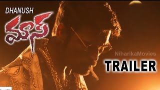 Maas Maari Telugu Trailer  Dhanush Kajal Agarwal [upl. by Ardith]