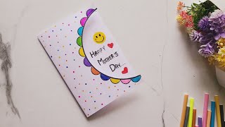 Easy Mothers day card • mothers day greeting card idea•How to make mothers day card mom loves [upl. by Airb]