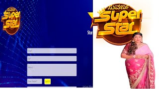 How to join and participate suvarna superstar  suvarna superstar show registartion [upl. by Alethia]