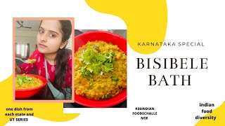 KARNATAKA STYLE BISI BELE BATH RECIPE IN TELUGUKARNATAKA SPECIALBISIBELEBATHINDIAN FOO [upl. by Nali]