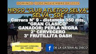 HIPODROMO CLUB ATLETICO SELVA FECHA 101124 [upl. by Royal]