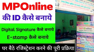 MPOnline ki id kaise banaye  MPOnline Registration Process  MPOnline Training [upl. by Atikram]