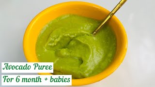 Avocado Puree For 6 Month  Babies  First Food For Babies  How To Make Avocado Puree For Baby [upl. by Aloin]