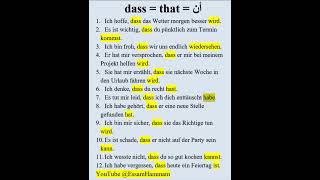 12 Sätze mit dass  that  أن [upl. by Jelsma]