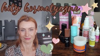 ULUBIEŃCY KOSMETYCZNI 💖 SKUTECZNA I TANIA PIELĘGNACJA  SERUM  KREMY DO TWARZY PERFUMY [upl. by Leontina]