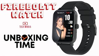 Unboxing video of Fireboltt watch 2024  fireboltt watch fireboltt firebolttsmartwatch [upl. by Hterag]