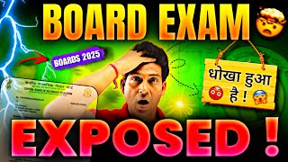 BAD NEWS😱 CBSE BIG SCAM 🔥 CBSE Urgent Notice Out⚠️🚨 Class 1012  Board Exam 202425  CBSE News [upl. by Henryk]