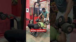 100kg dumbbells✅ subscribe channel sultanshaikh subscribechannel gymmotivation dumbbellworkout [upl. by Borek]