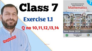 Class 7 Exercise 11 NBF Maths Ex 11 national book foundation maths Sir Nadeem Munawar federal math [upl. by Stephenie]