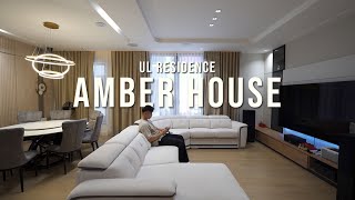 House Tour The Amber House [upl. by Kynan225]