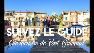 Visite de la cité lacustre de PortGrimaud [upl. by Isayg867]