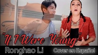 Wang Yibo Xiao ZhanThe Untamed 【陈情令】quot If I Were Youngquot Ronghao Li  年少有為 COVER EN ESPAÑOL [upl. by Shifra259]